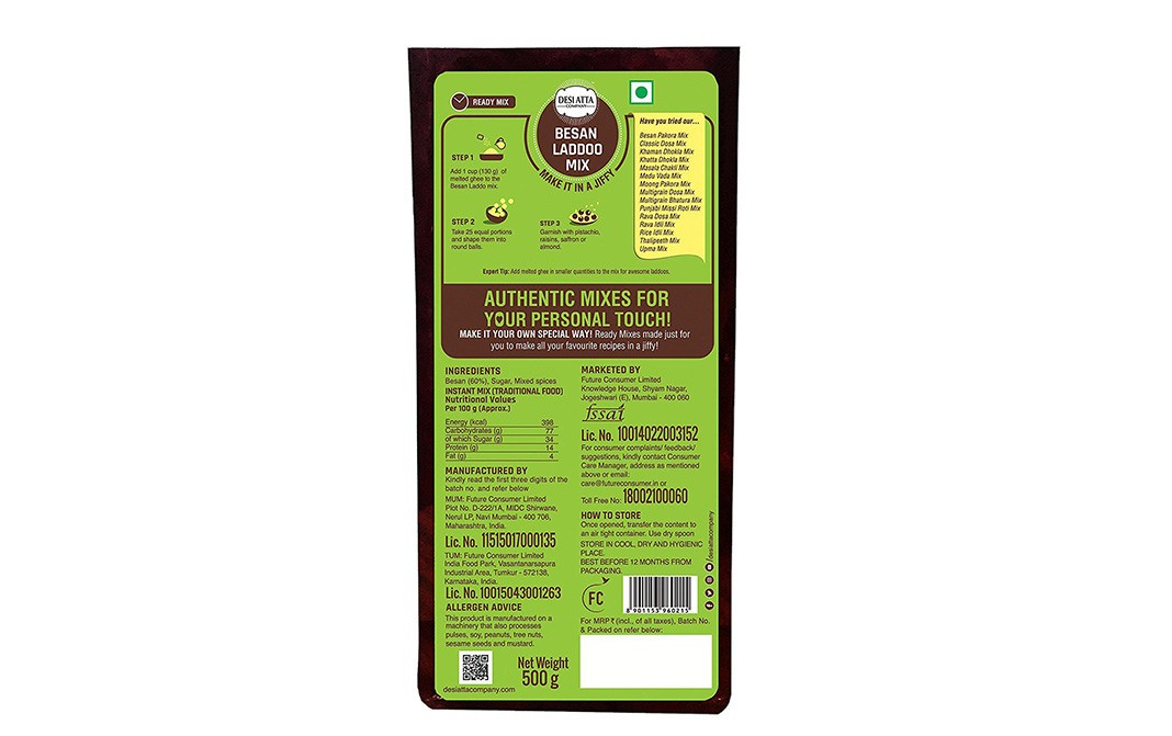 Desi Atta Besan Laddoo Mix    Pack  200 grams
